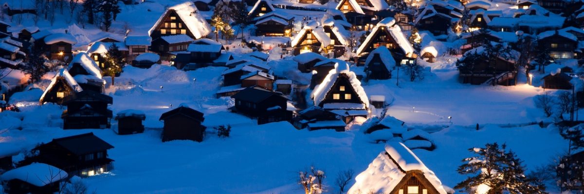 shirakawago